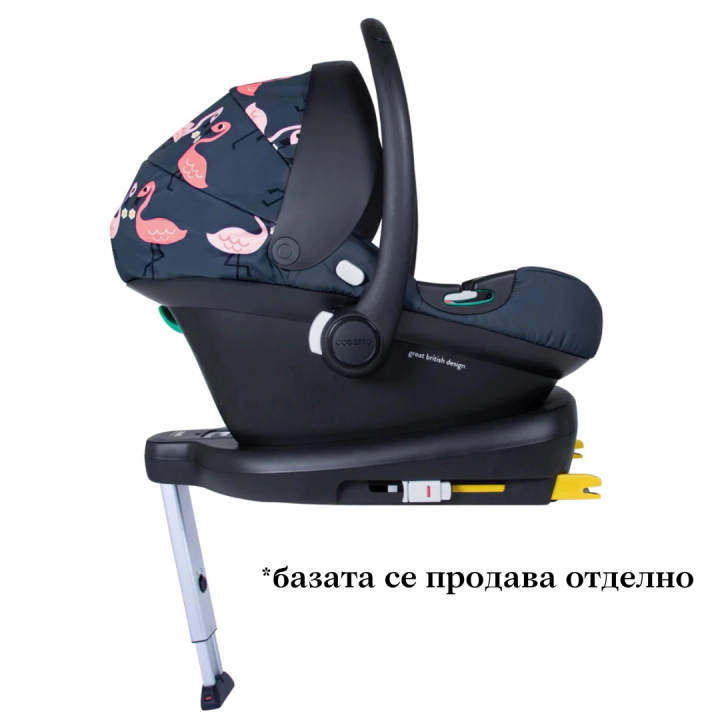 Бебешка количка 3в1 Cosatto GIGGLE TRAIL, Pretty Flamingo, CT5527, + чанта и чувал, (35944598)