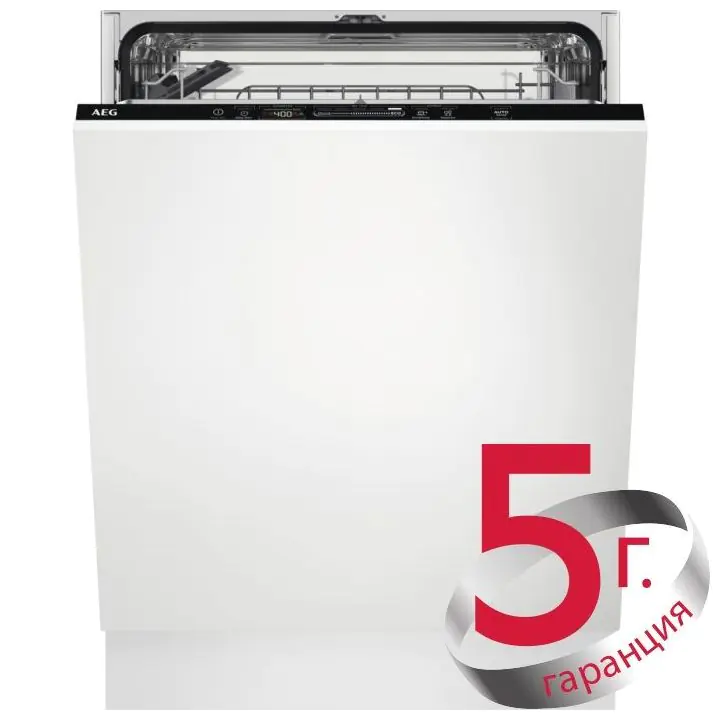 Съдомиялна за вграждане AEG FSB5360CZ, 13 комплекта, Auto Sense, Air Dry, Бял, (21774)