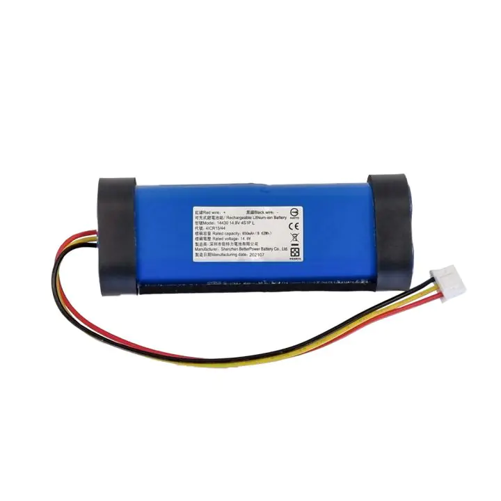 Батерия за Hobot 2S, (17074)