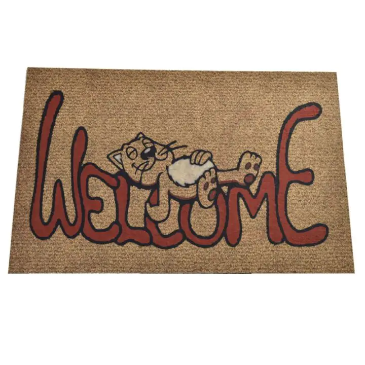 Изтривалка за входна врата Chilai Home 877CHL1039, 45x70 см, PVC, Кафяв, (877CHL1039)