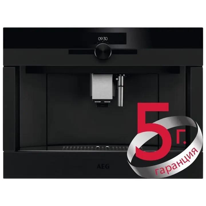 Кафемашина за вграждане AEG KKK994500T, (21725)