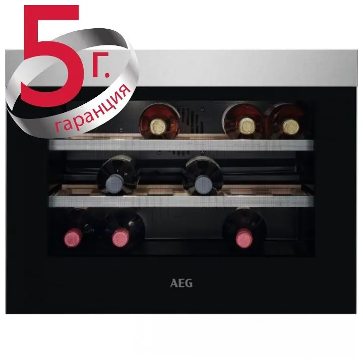 Охладител за вино AEG KWK884520M, (21905)