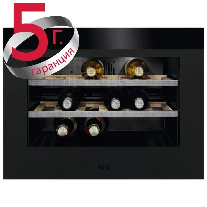 Охладител за вино AEG KWK884520T, (21906)
