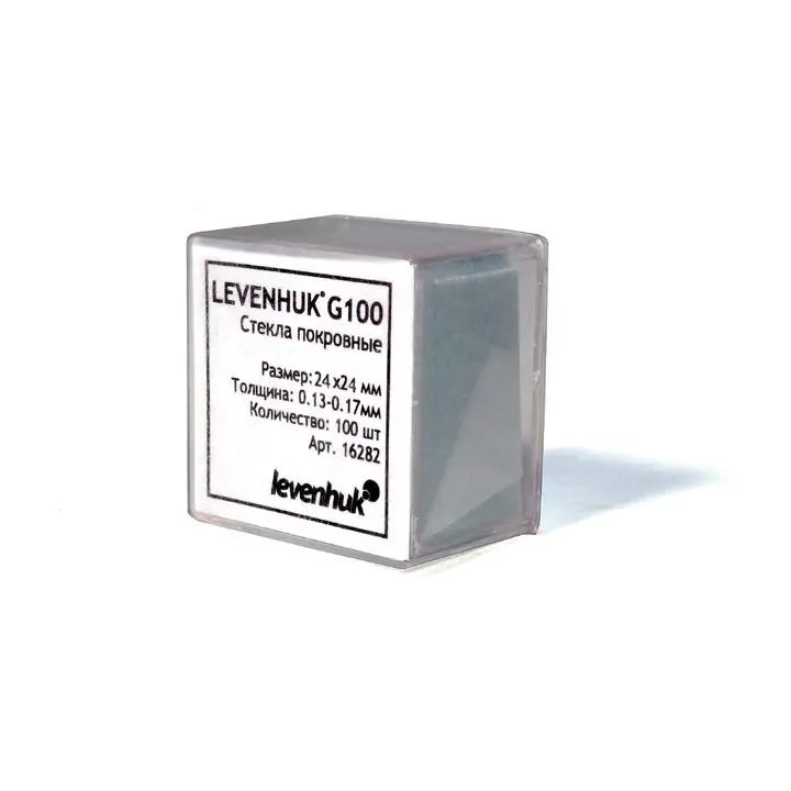 Покривни стъкла Levenhuk G100, 100 бр.