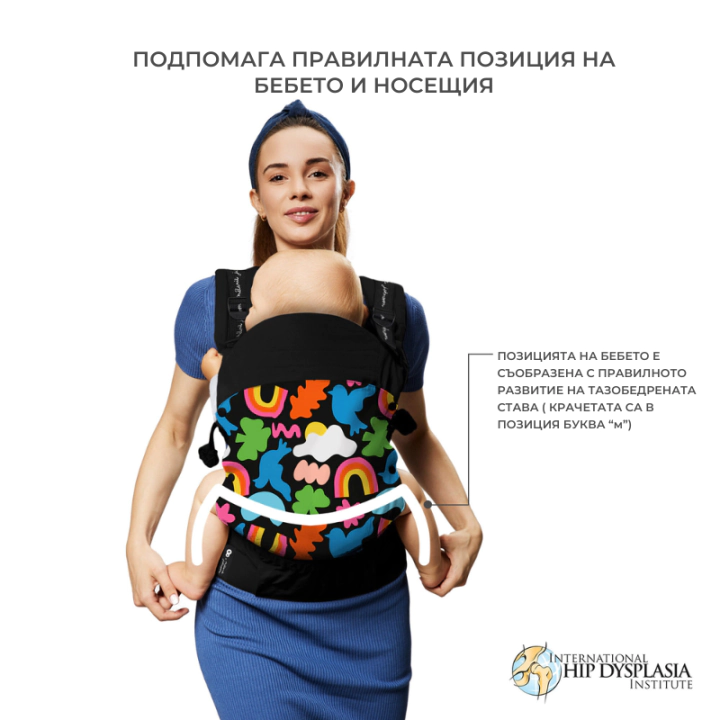 Ергономична раница KinderKraft HUGGY, Happy Shapes, (35944612)