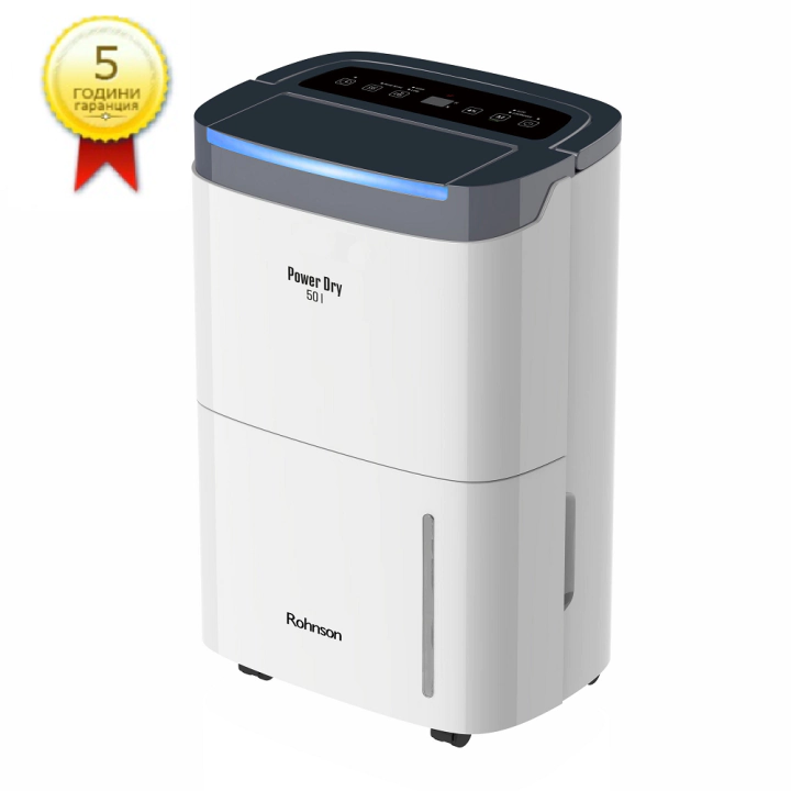 Обезвлажнител Rohnson R-9150 Power Dry, (16841)