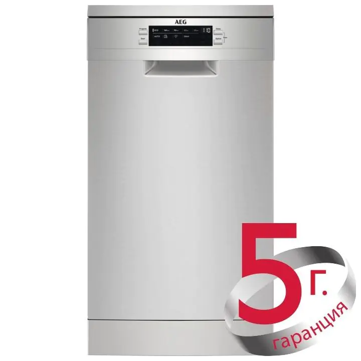 Съдомиялна AEG FFB62427ZM, 9 комплекта, 9 Програми, Auto Sense, Сив, (21791)