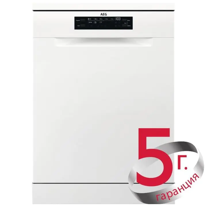 Съдомиялна машина AEG FFB53927ZW, 14 Комплекта, 8 Програми, Air Dry, Бял, (21792)