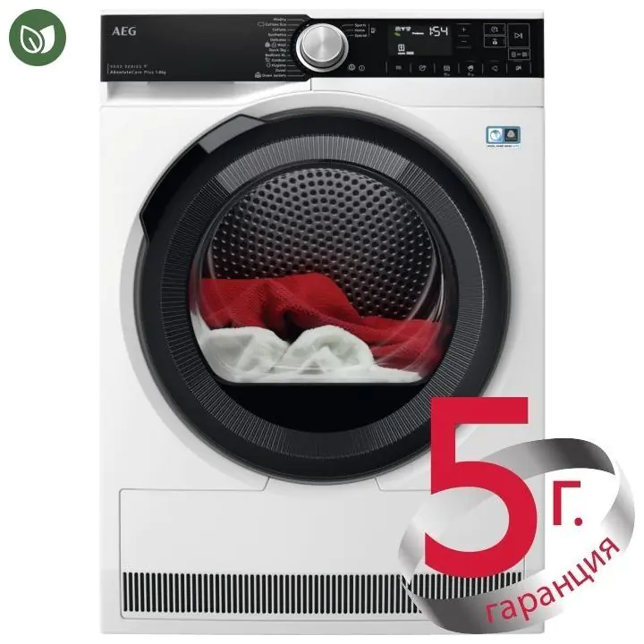 Сушилня с 3DSCAN и WIFI AEG TR958M6SE, (21856)