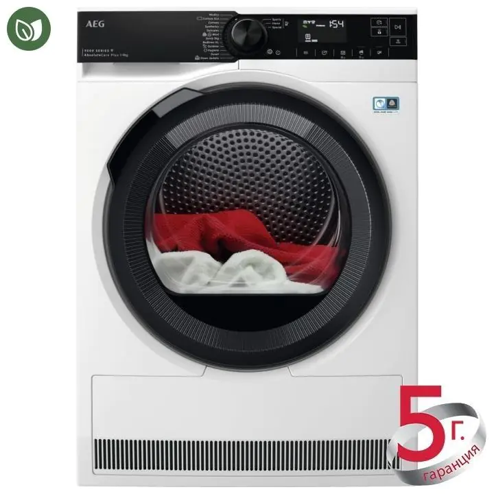 Сушилня с 3DSCAN и WIFI AEG TR939M6CE, (21855)
