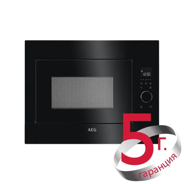 Микровълнова за вграждане AEG MBE2658SEB, (21714)