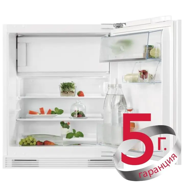 Хладилник за вграждане под плот AEG OSF6I82EF, (21887)