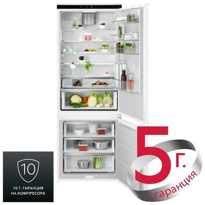 Хладилник с фризер за вграждане на 70см AEG NSC7P751ES, (21904)