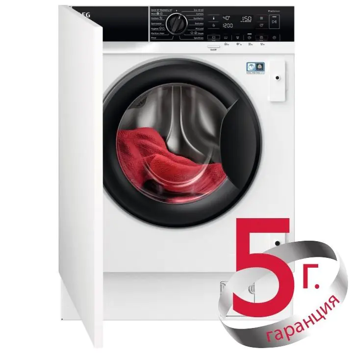 Пералня със сушилня за вграждане AEG L7WBE68SI, (21862)