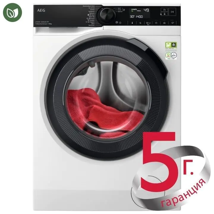 Пералня 9000 8KG WIFI LFR93846UE, (21837)