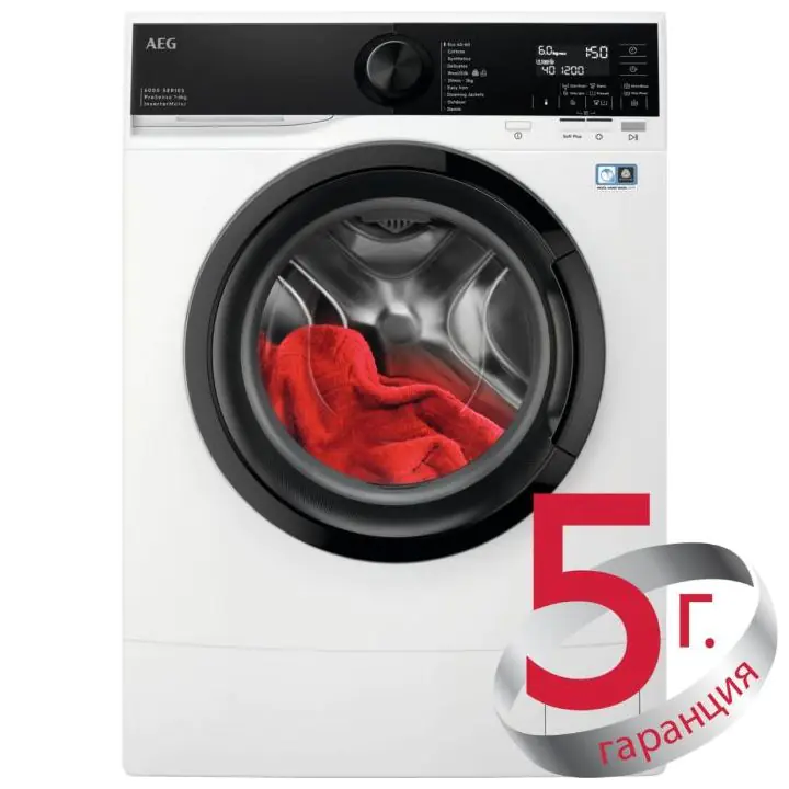 Слим пералня AEG LSR6E26DE, 6 кг, 1200 об./мин.,Инверторен мотор, Бял, (21813)