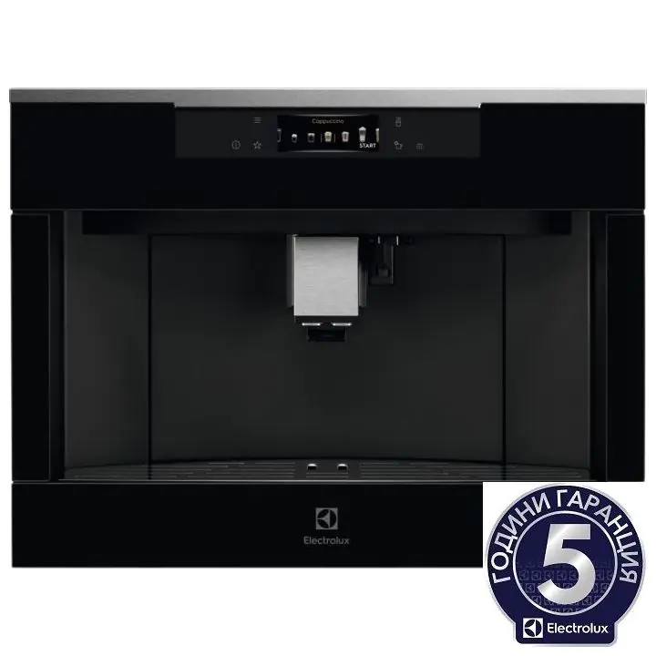 Кафе-машина за вграждане Electrolux KBC85X, (21722)