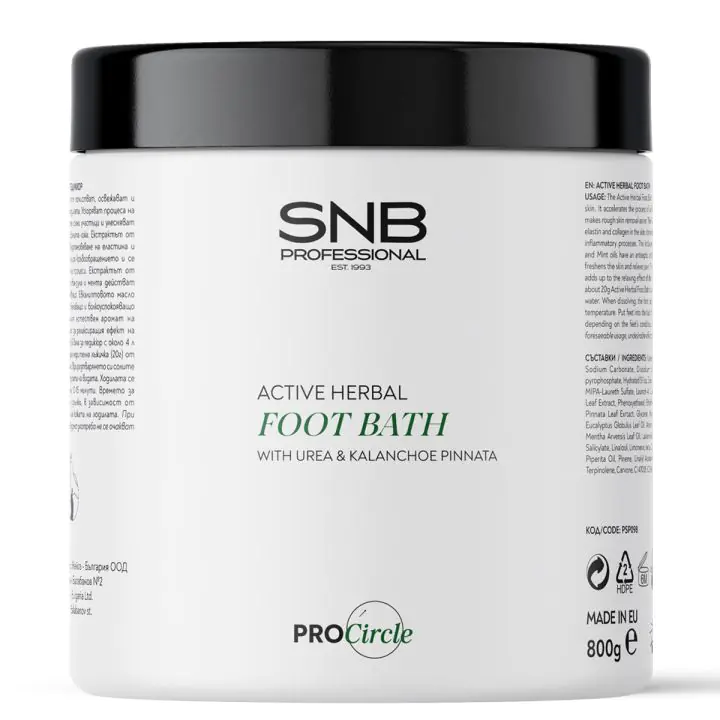 Активни соли за педикюр SNB, 800 гр, PSP098, (35924053)