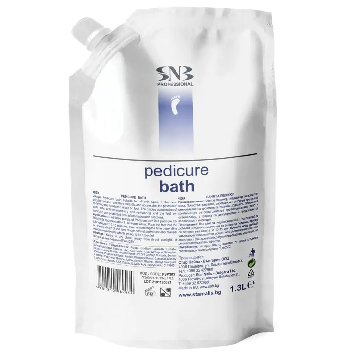 Баня за педикюр, пълнител, 1.3 л, PSP303, (35924062)