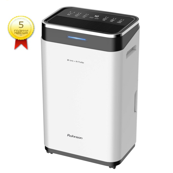 Обезвлажнител Rohnson R-9575, (16909)
