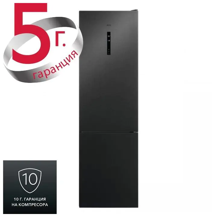 Хладилник с фризер AEG ORC8M361EL, 481 L, NoFrost, Диспенсър за вода, Черен инокс, (21883)