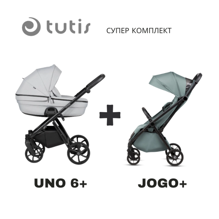 Tutis UNO 6+ бебешка количка 2в1 142 Risso + JOGO+ mint, (35948382)