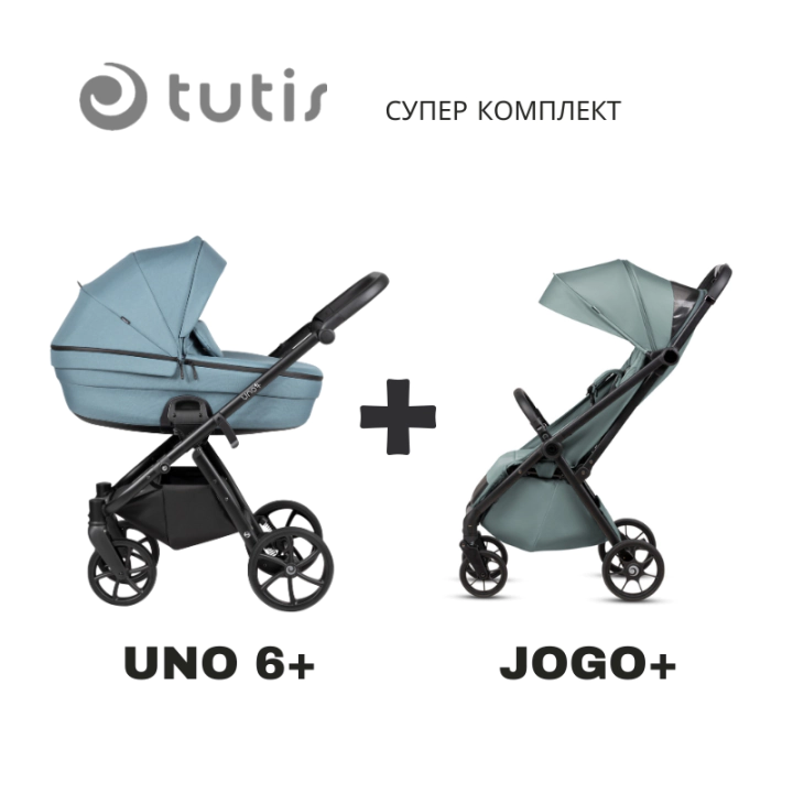 Tutis UNO 6+ бебешка количка 2в1 143 Menta + JOGO+ mint, (35948383)