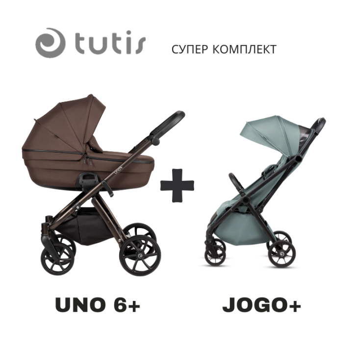 Tutis UNO 6+ бебешка количка 2в1 147 Tiramissu + JOGO+ mint, (35948386)