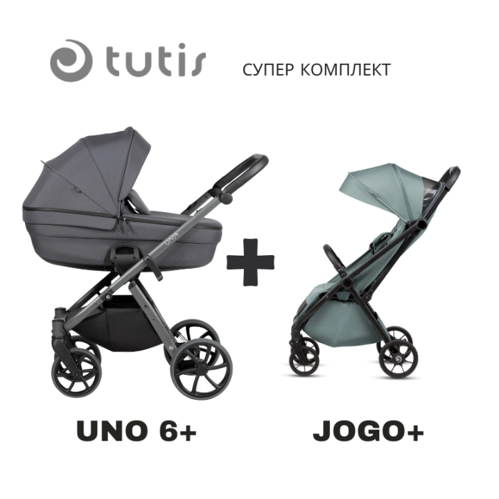 Tutis UNO 6+ бебешка количка 2в1 169 Antracite + JOGO+ mint, (35948387)