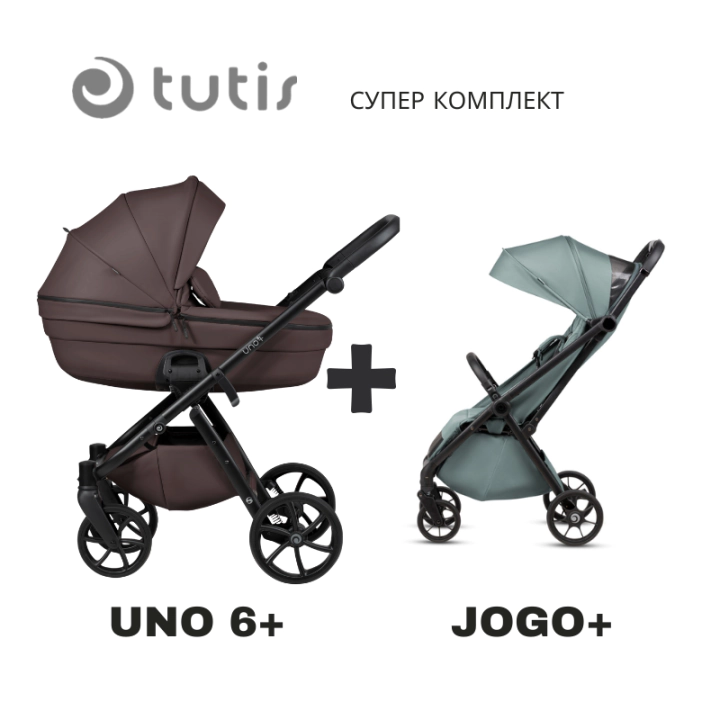 Tutis UNO 6+ Leather бебешка количка 2в1 177 Cioccolata + JOGO+ mint, (35948390)
