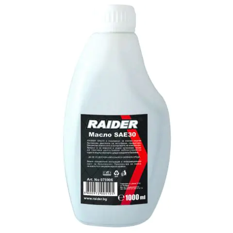 Масло Raider SAE30 1л., (35924751)