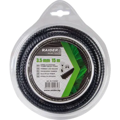 Корда двоен трион 3.5mm х 15m, (35929990)
