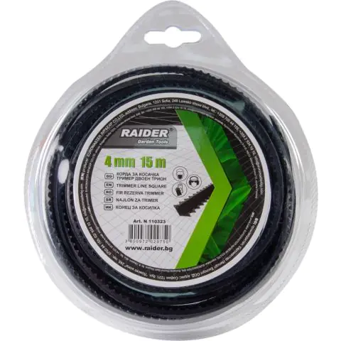 Корда двоен трион 4.0mm х 15m, (35929991)