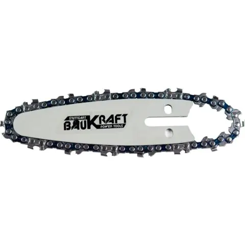 Шина с верига, к-т за верижен трион 100mm за BAUKRAFT BK-GP22, (35929533)