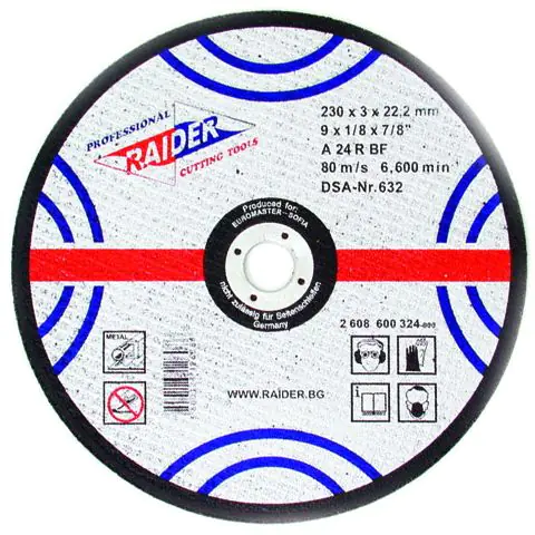 Диск за метал 115х3.2х22.2mm, (35925688)