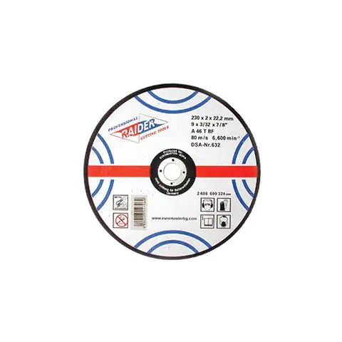 Диск за метал 180х2.0х22.2mm, (35925694)
