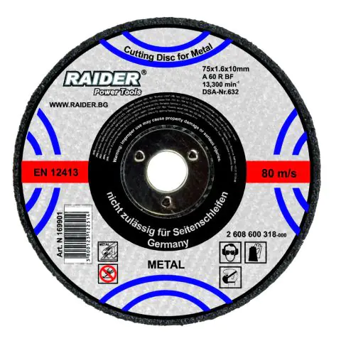 Диск за метал 125х1.6х22.2mm, (35925703)
