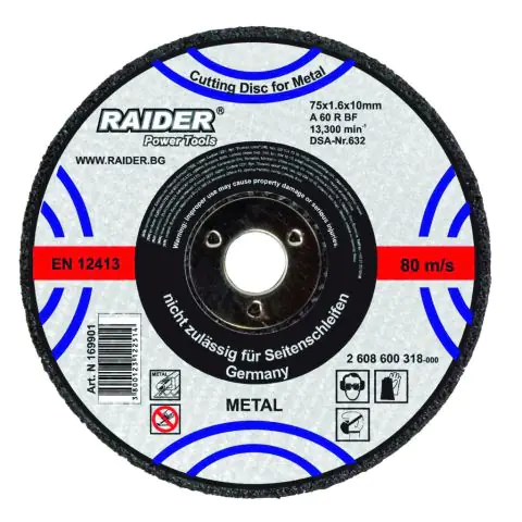 Диск за метал 115х1.0х22.2mm, (35925704)
