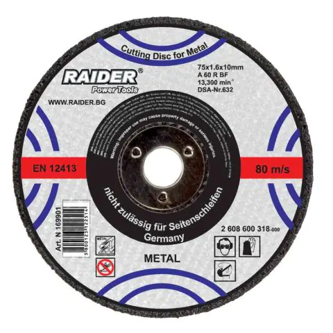 Диск за метал 125х1.0х22.2mm, (35925705)