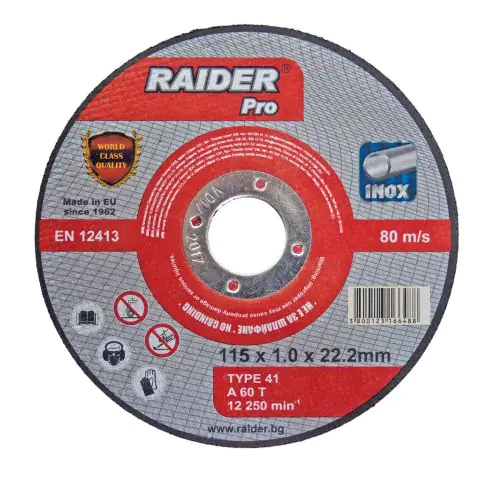 Диск за метал 115х1.0х22.2mm A60T Inox RDP, (35925706)