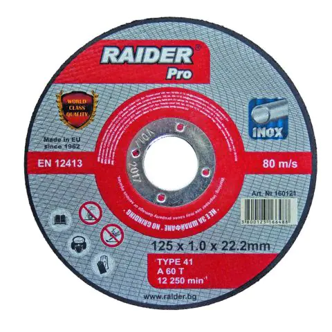 Диск за метал 125х1.0х22.2mm A60T Inox RDP, (35925707)