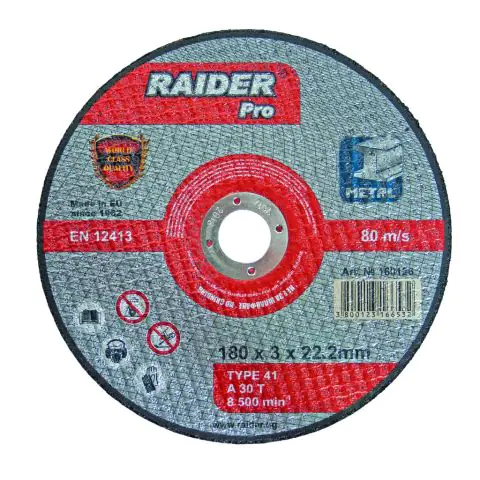 Диск за метал 180х3х22.2mm RDP, (35925712)