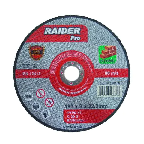 Диск за неметал 125х3х22.2mm RDP, (35925717)