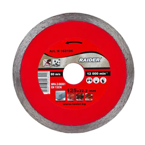 Диск диамантен WET 125x22.2mm RAIDER RD-DD10, (35925737)
