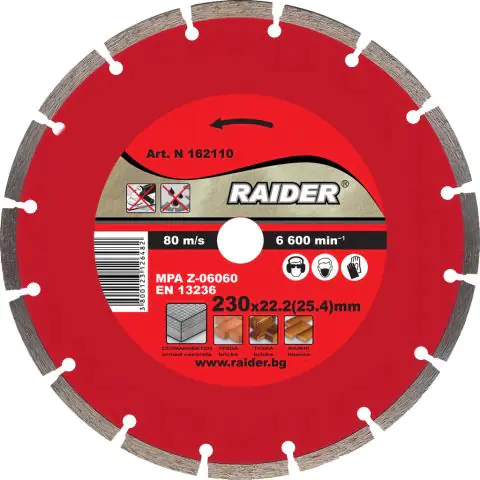 Диск диамантен DRY 230x22.2mm RAIDER RD-DD04, (35925741)