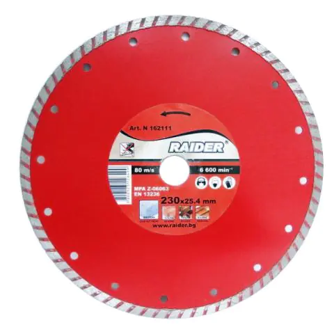 Диск диамантен Turbo 230x22.2mm RAIDER RD-DD08, (35925742)
