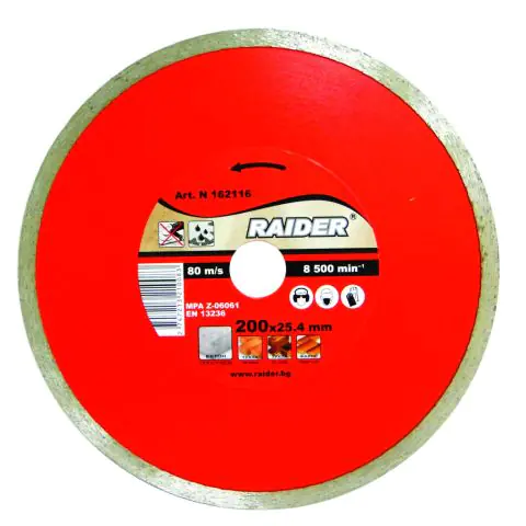 Диск диамантен WET 200x22.2mm RAIDER RD-DD16, (35925744)
