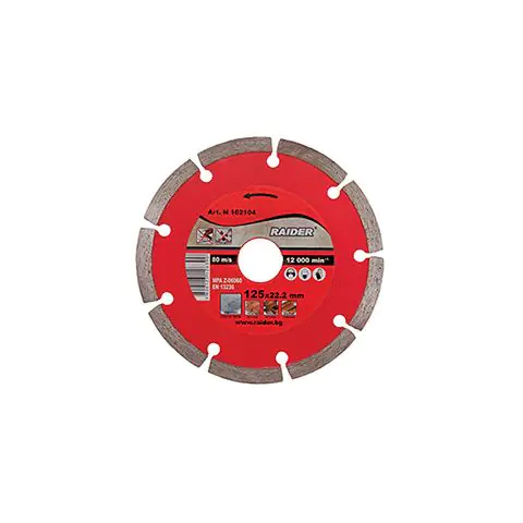 Диск диамантен DRY 85x10mm, (35925747)