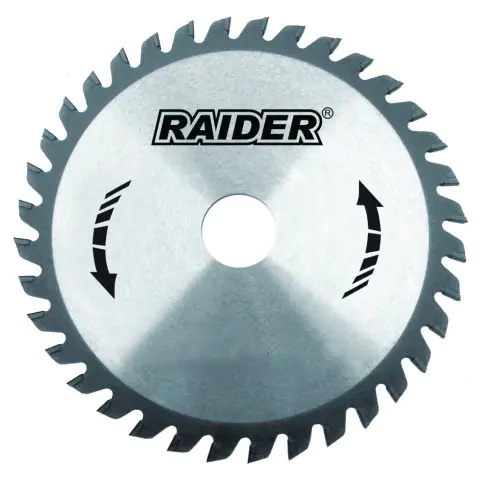 Диск за циркуляр 125x40Tx22.2mm, (35925772)