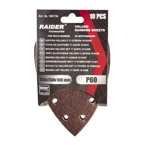 Шкурка Velcro 150x150x100mm 11 отвора 10бр P60 за мултишлайф, (35929515)
